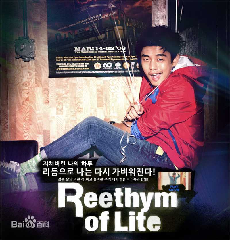 精选刘亚仁(Yoo Ah In、ユアイン)精彩图册