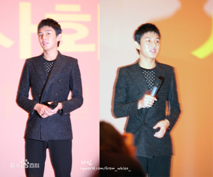 精选刘亚仁(Yoo Ah In、ユアイン)精彩图册