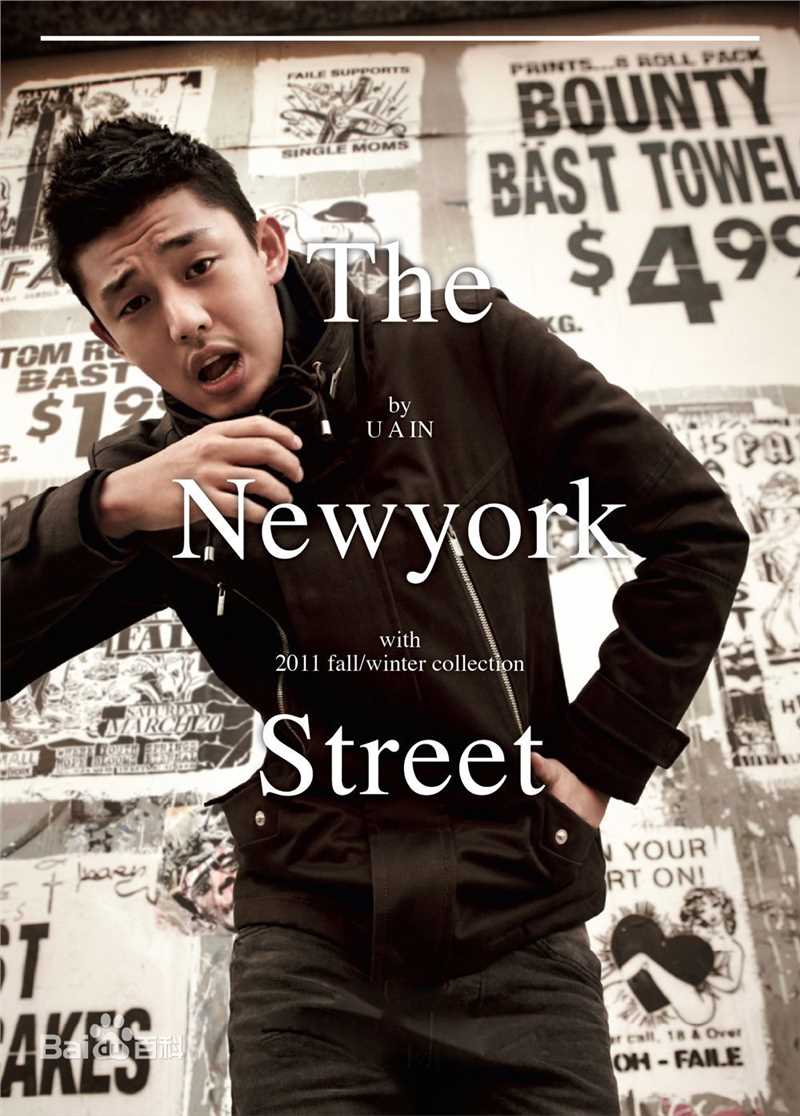 精选刘亚仁(Yoo Ah In、ユアイン)精彩图册