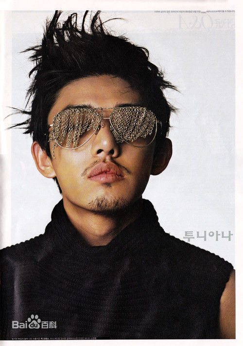 精选刘亚仁(Yoo Ah In、ユアイン)精彩图册