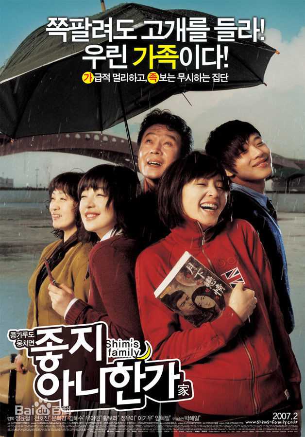 高清刘亚仁(Yoo Ah In、ユアイン)图片