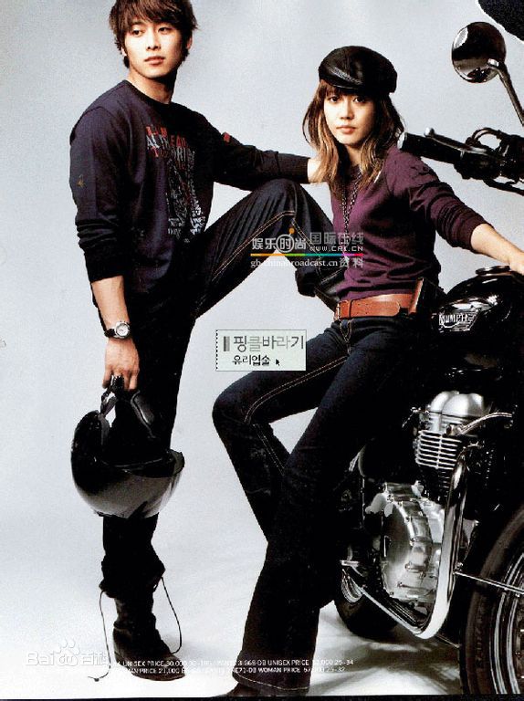 金载沅(,Kim Jae-Won,キム ジェウォン)笑容素颜照相册