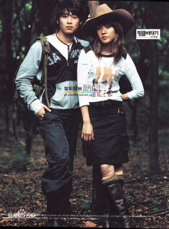 金载沅(,Kim Jae-Won,キム ジェウォン)笑容素颜照相册