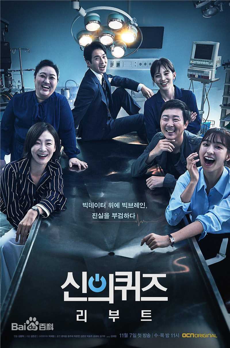 金载沅(,Kim Jae-Won,キム ジェウォン)前后照片