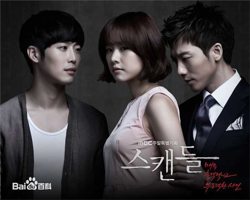 金载沅(,Kim Jae-Won,キム ジェウォン)前后照片