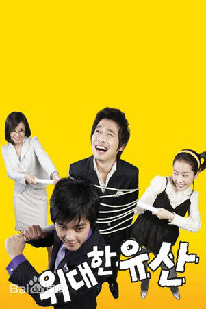 金载沅(,Kim Jae-Won,キム ジェウォン)前后照片