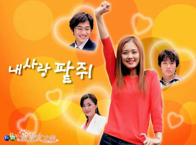 金载沅(,Kim Jae-Won,キム ジェウォン)前后照片