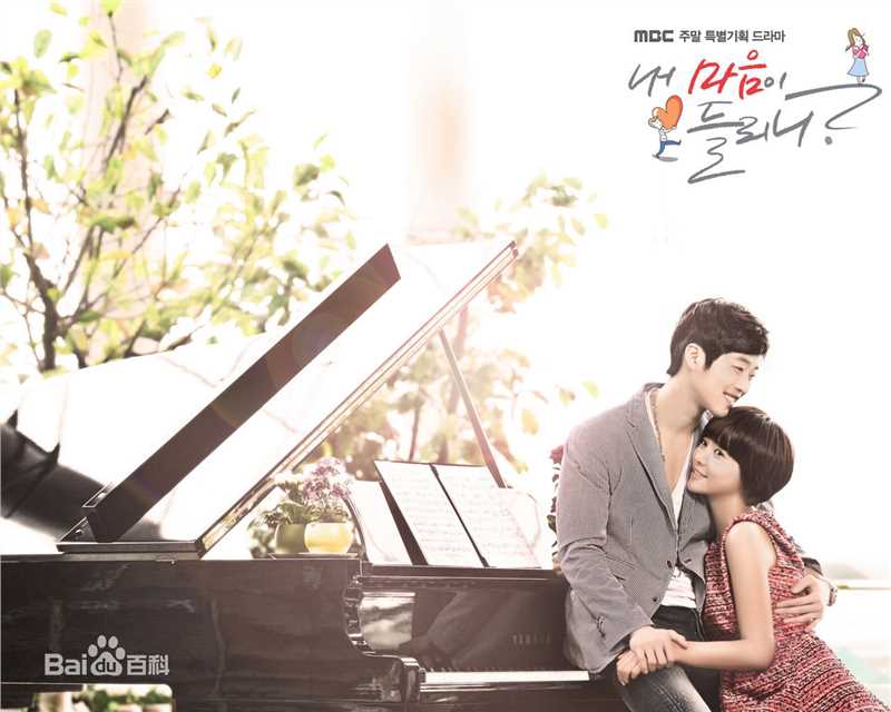 金载沅(,Kim Jae-Won,キム ジェウォン)前后照片