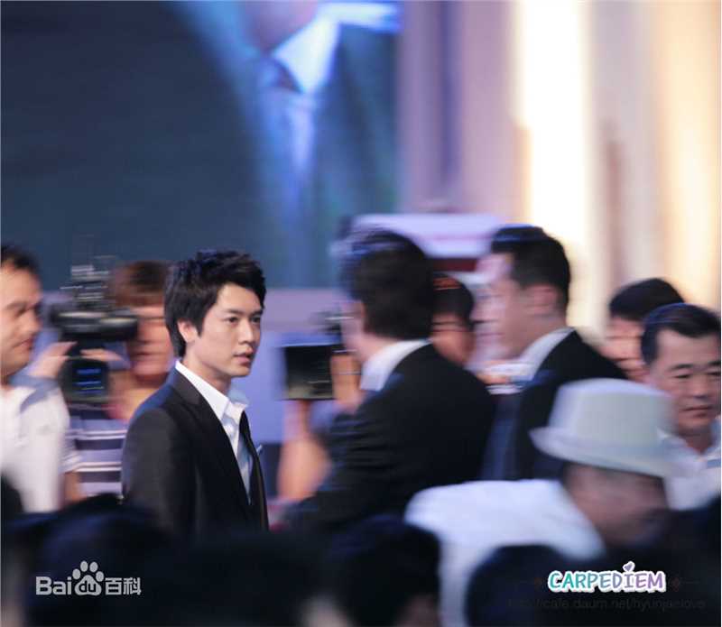 赵显宰(,Jo Hyun Jae)出席活动前后照片