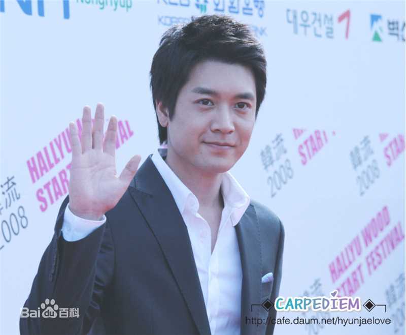 赵显宰(,Jo Hyun Jae)出席活动前后照片