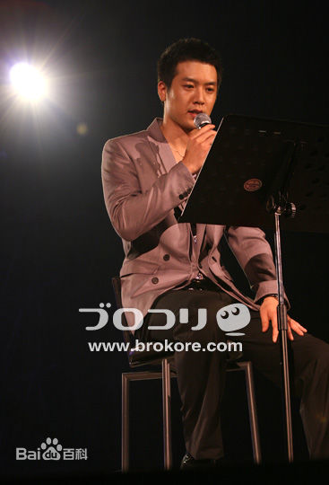 赵显宰(,Jo Hyun Jae)出席活动前后照片