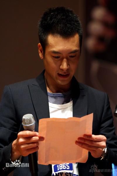 赵显宰(,Jo Hyun Jae)出席活动前后照片