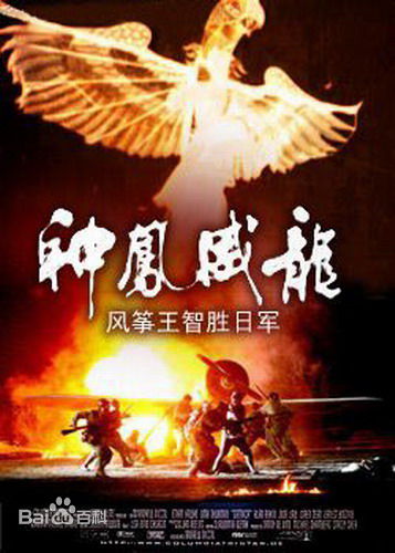 张纪中前后照片