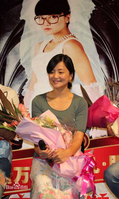 郭柯宇最新剧照