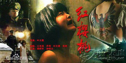 郭柯宇最新剧照