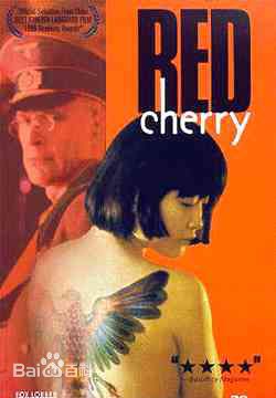 郭柯宇最新剧照