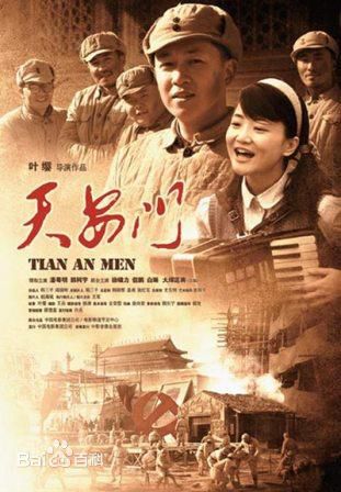 郭柯宇最新剧照