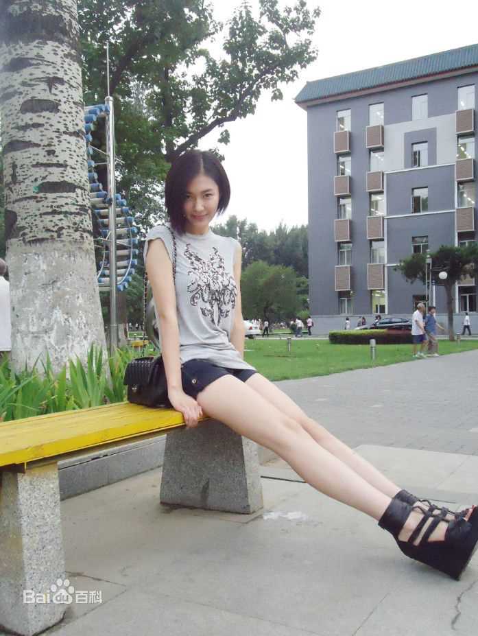 胡然生活照图册