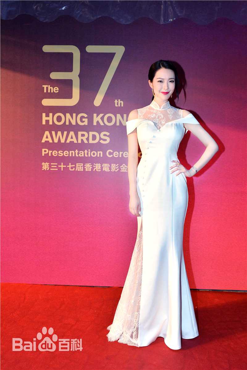 胡然时尚活动性感图片图集