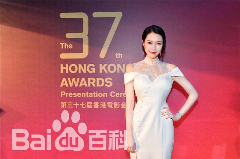 胡然时尚活动性感图片图集