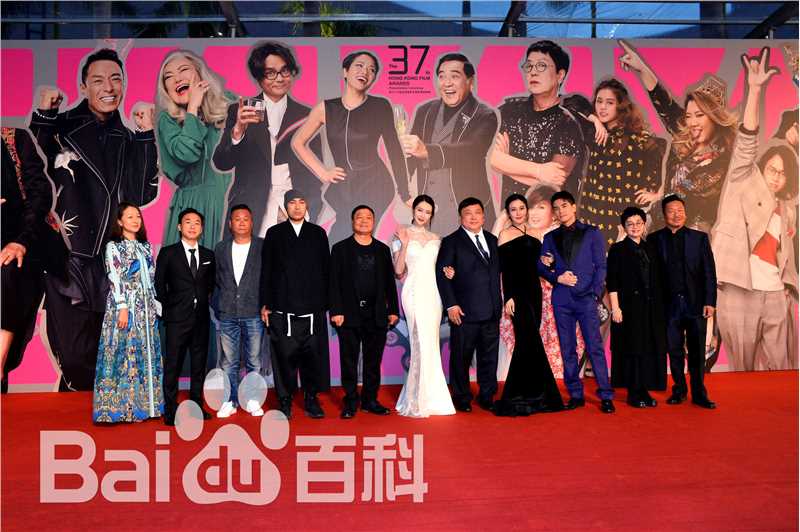 胡然时尚活动性感图片图集