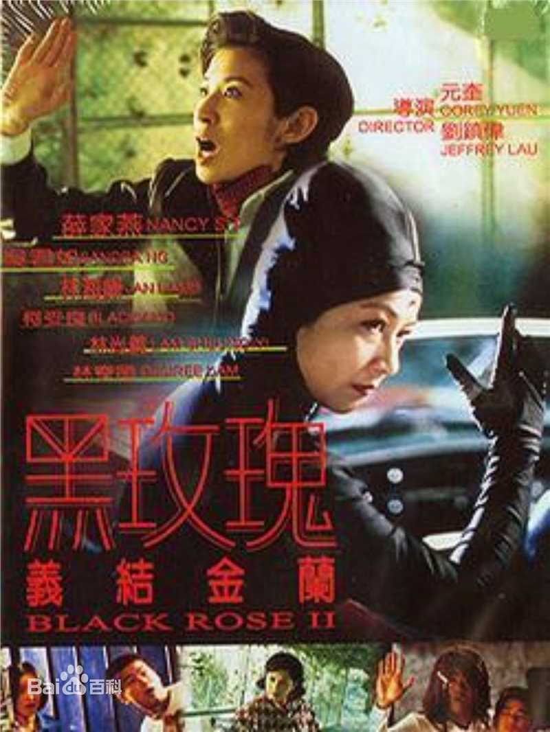 最新薛家燕(Nancy)性感图片