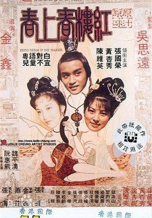 最新薛家燕(Nancy)性感图片