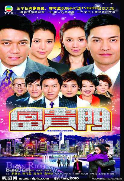 最新薛家燕(Nancy)性感图片