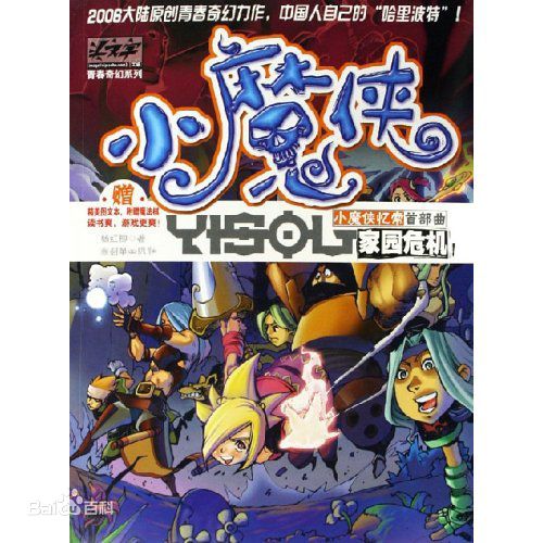 最新薛家燕(Nancy)性感图片