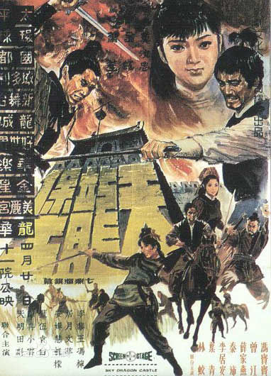 最新薛家燕(Nancy)性感图片