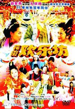 最新薛家燕(Nancy)性感图片