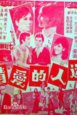 最新薛家燕(Nancy)性感图片