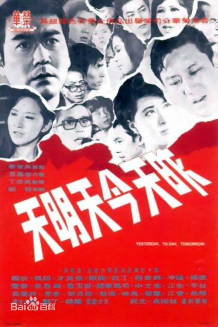 最新薛家燕(Nancy)性感图片