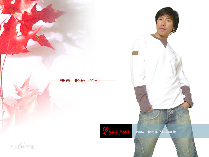 张耀扬(Roy Cheung)高清艺术照图册