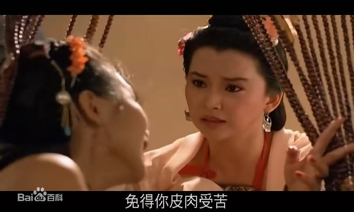 胡慧中(Sibelle Hu)精彩图册