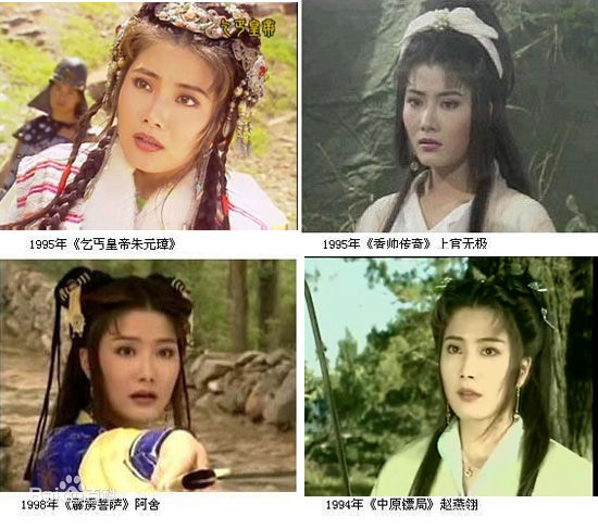 杨丽菁(Cynthia Khan) 古装性感图片图集