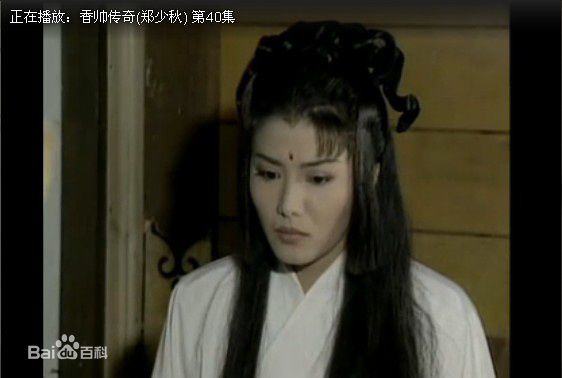 杨丽菁(Cynthia Khan) 古装性感图片图集