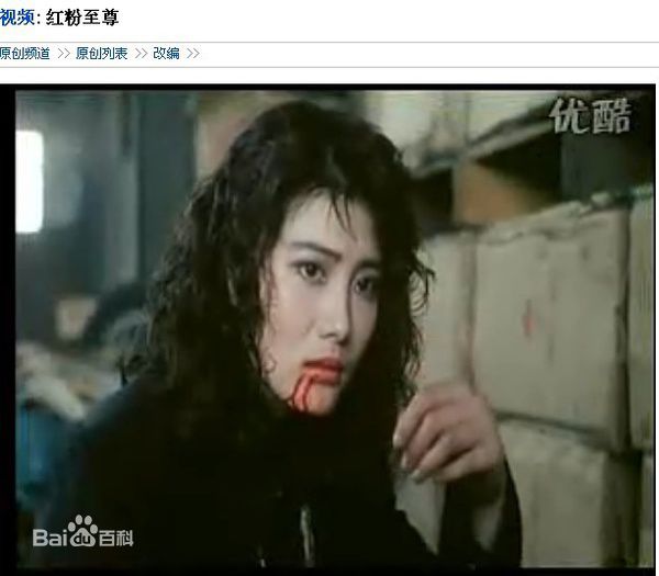 杨丽菁(Cynthia Khan)打女 素颜照相册