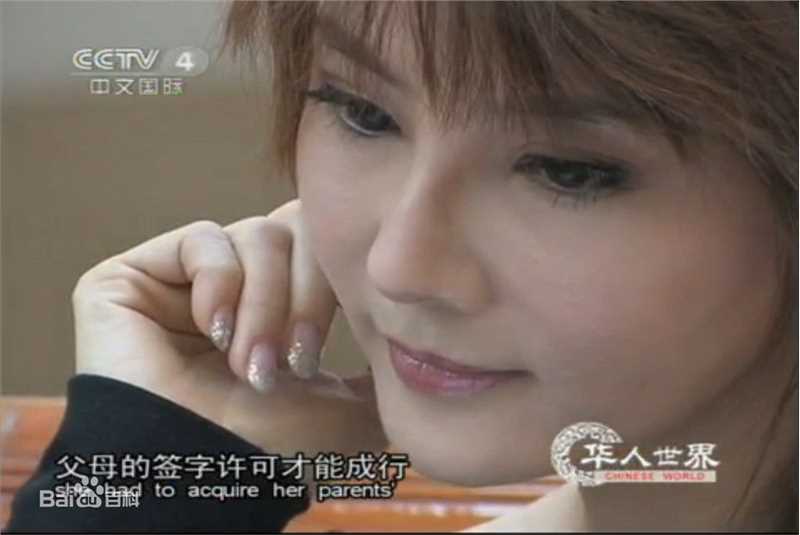 最全杨丽菁(Cynthia Khan)在2011《华人世界》专访中的相册