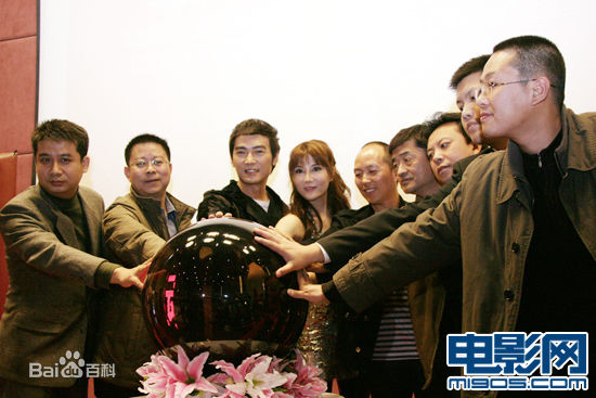 高清杨丽菁(Cynthia Khan)在2010年《大玩家》中的图册