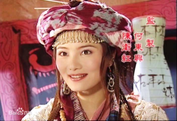 杨丽菁(Cynthia Khan)1999年《菩提达摩传奇》最全剧照