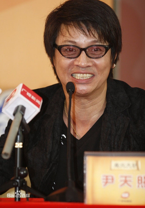 最新尹天照(Eric)在《南北大状》广州宣传照中的图集