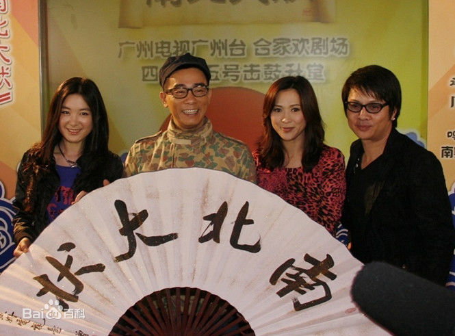 最新尹天照(Eric)在《南北大状》广州宣传照中的图集