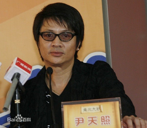 最新尹天照(Eric)在《南北大状》广州宣传照中的图集