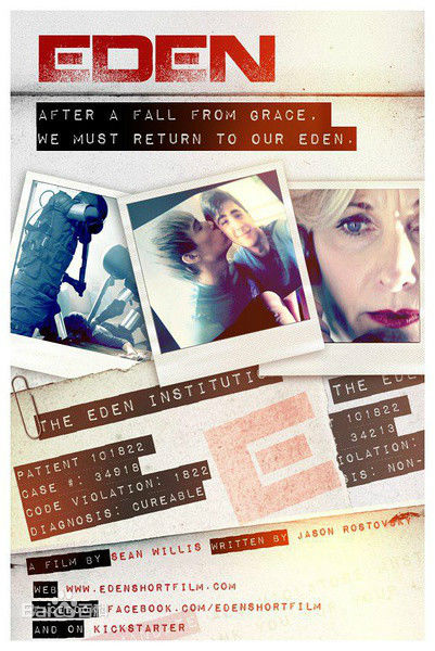 精选成康(Sung Kang)