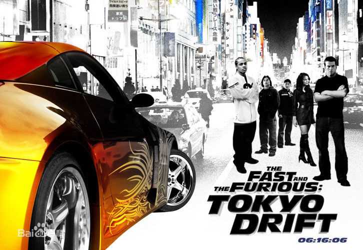 精选成康(Sung Kang)