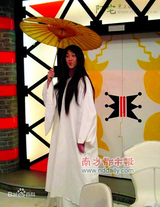 陈汉典参加综艺节目录制素颜照相册