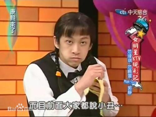 陈汉典参加综艺节目录制素颜照相册