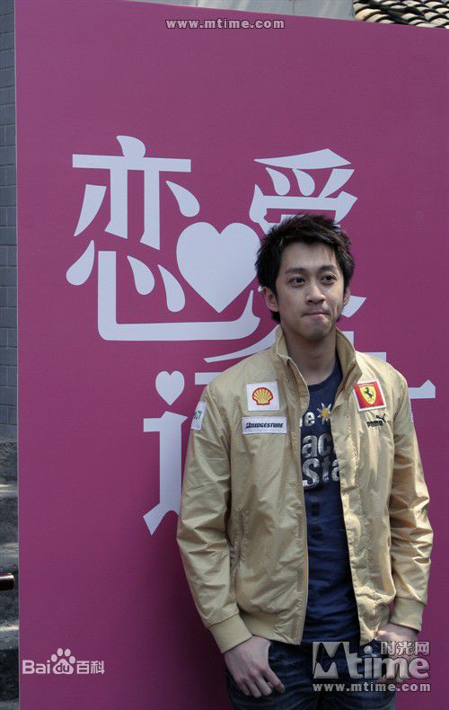 陈汉典参演电影作品(2009-2011)生活照相册