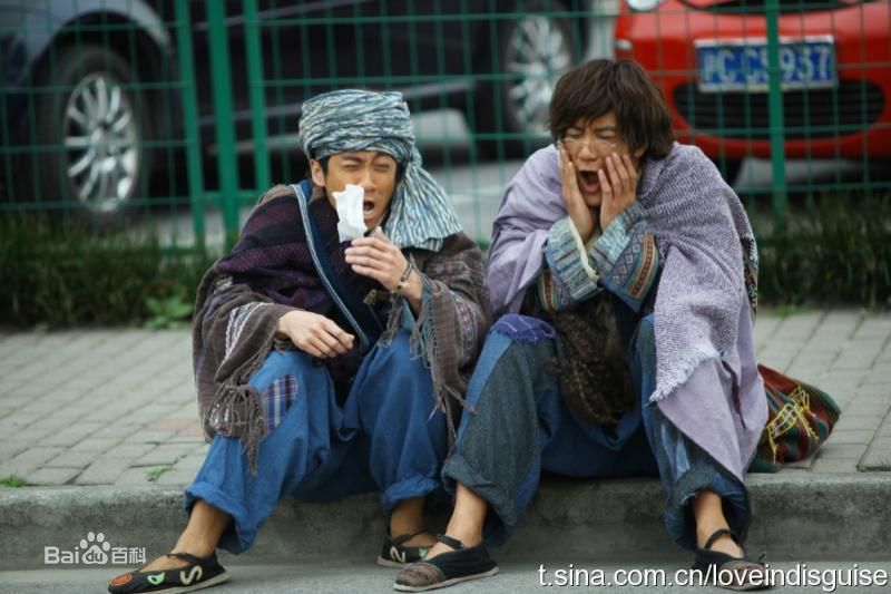 陈汉典2010年《恋爱通告》高清剧照